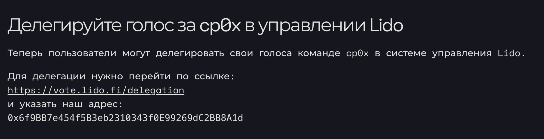 Снимок экрана 2025-09-11 в 23.46.46.png
